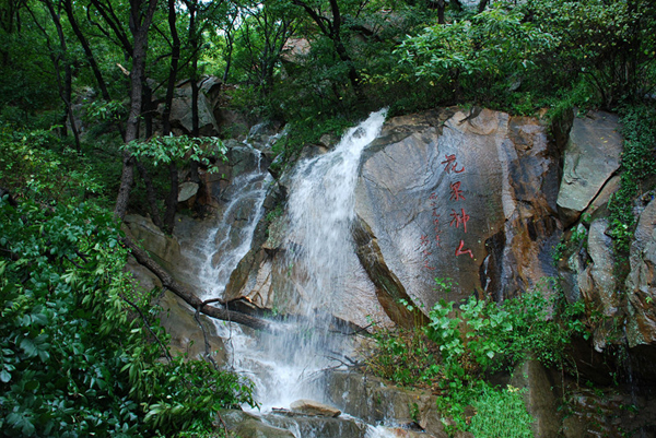 Flower & Fruite Mountain Henan China